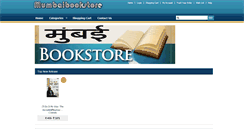 Desktop Screenshot of mumbaibookstore.buildabazaar.com