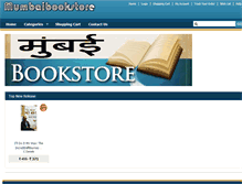 Tablet Screenshot of mumbaibookstore.buildabazaar.com